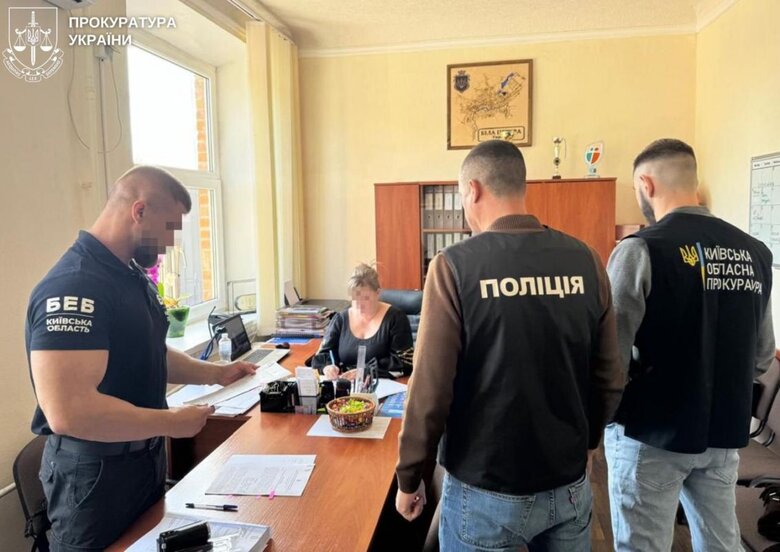 Хищения и злоупотребления в Киевской области