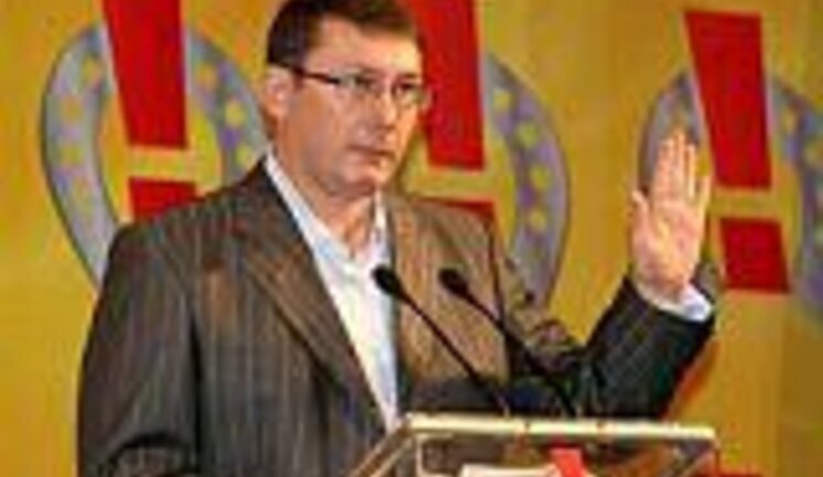 Первая десятка мегаблока. Луценко возглавил список.
