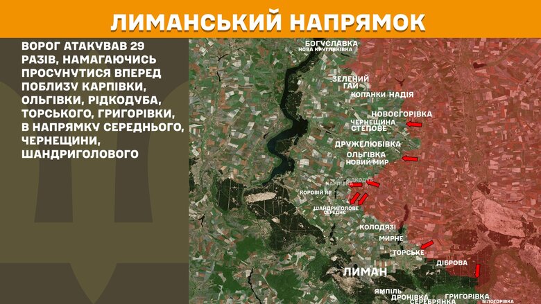 Maps of hostilities as of the morning of August 4