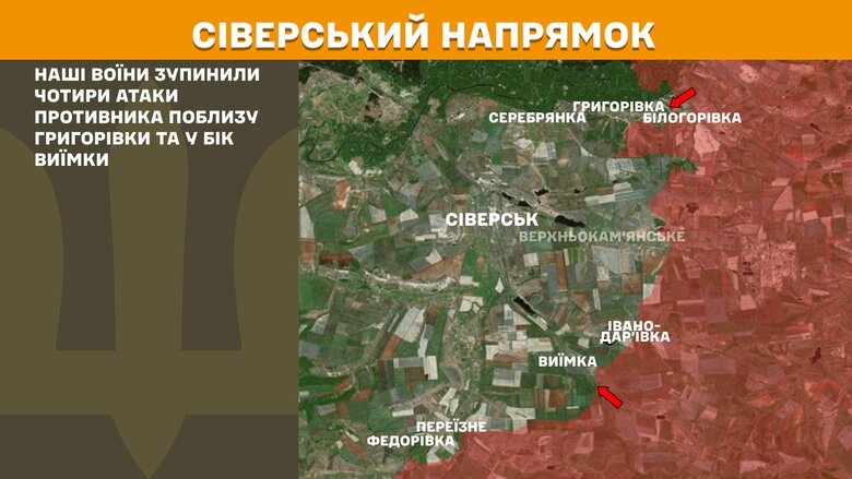 Мапа бойових дій на ранок 29 липня