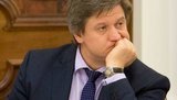 Новый глава Нацкомиссии по ценным бумагам решил сменить руководство Нацдепозитария