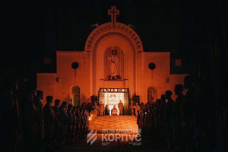 прощання з Коновальцем