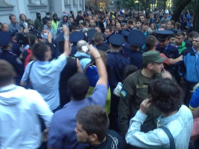 харьков протест консульство рф