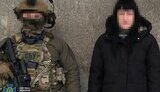 Затримано чергову зрадницю на Донеччині