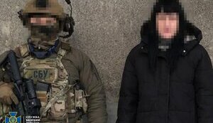 Затримано чергову зрадницю на Донеччині