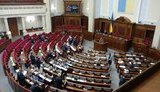 вр,пятница