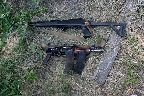 оружие боеприпасы тайник
