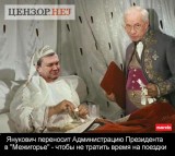 Рабочие моменты