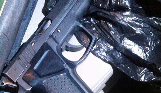 оружие граната пистолет