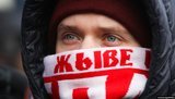 В Беларуси создали базу данных протестующих