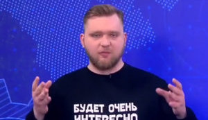 "Рознесемо Київ ядерними ракетами, а на місці випаленої пустелі поставимо 300-метрову статую Путіна", - білоруський пропагандист Азарьонок. ВIДЕО