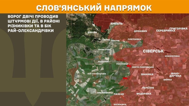 генштаб карти