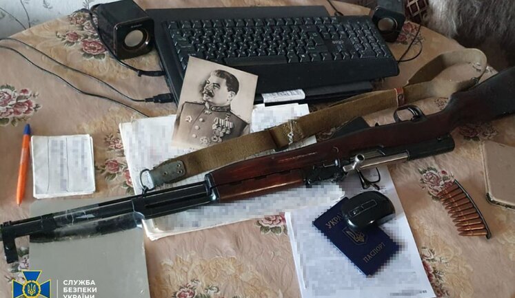 У Києві та 6 областях знешкоджено осередки "компартії Радянського Союзу", - СБУ. ФОТОрепортаж