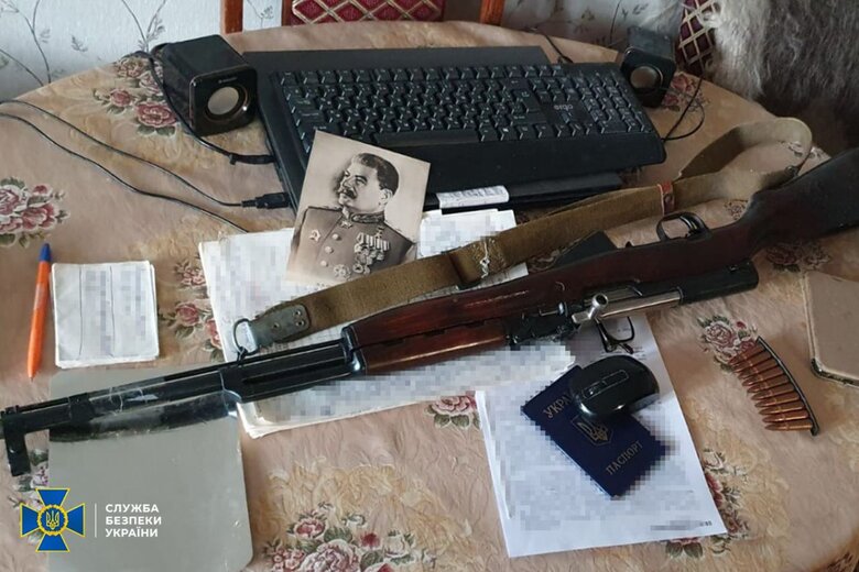 У Києві та 6 областях знешкоджено осередки компартії Радянського Союзу, - СБУ 01