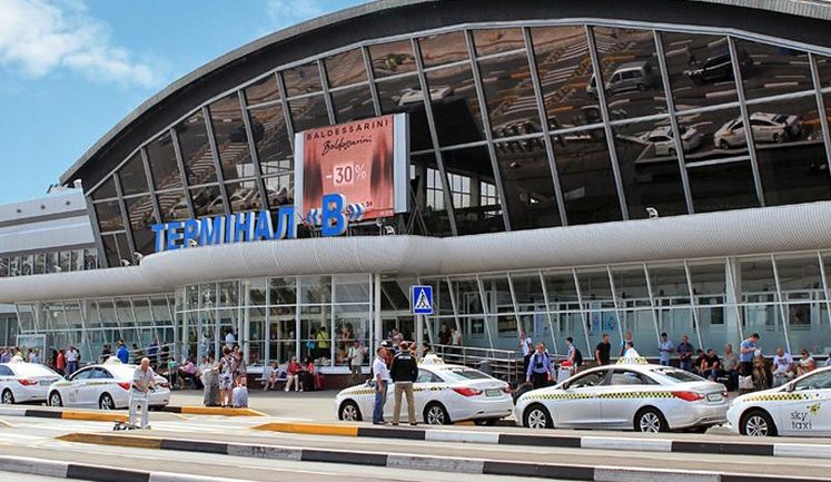 Почему аэропорт "Борисполь" не может нарастить пассажиропоток?