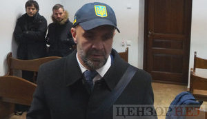 Суд щодо застави Мангера не відбувся через неявку прокурорів