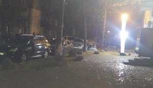 мосийчук теракт