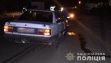 Автомобиль насмерть сбил двух сестер-близнецов под Киевом, - полиция. ФОТО