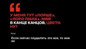 плівки