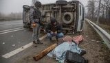 буча,вбивство