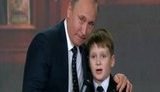 путин