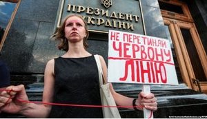 Підсумки 2020-го: провальний "Вагнергейт", "похована" реформа прокуратури, корупція в ОП та "червоні лінії" стосовно Донбасу