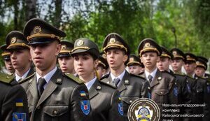 богуна,ліцей