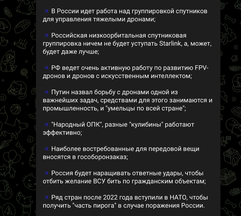 Путін виступив з новими погрозами Україні