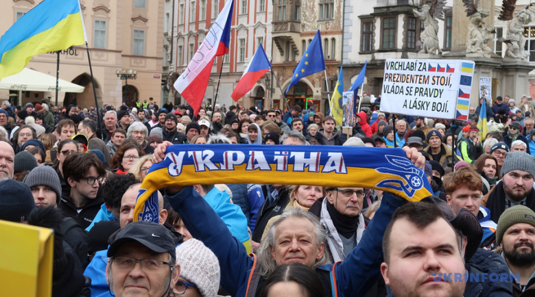 Мітинг у Празі на підтримку України
