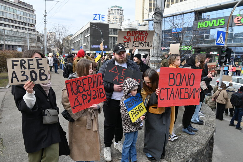 Акція на підтримку полонених захисників Азовсталі