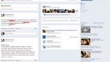 Азаров во время общения на Facebook в одном предложении сделал три ошибки. ФОТО