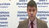 куценко