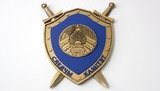 Создателя и экс-главреда телеграм-канала Nexta обвинили в организации массовых беспорядков в Беларуси