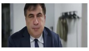 Саакашвили подал в отставку с должности одесского губернатора. ВИДЕО