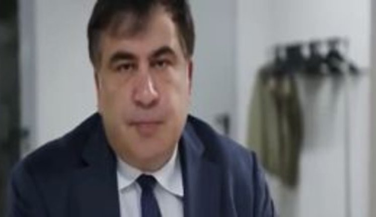 Саакашвили подал в отставку с должности одесского губернатора. ВИДЕО
