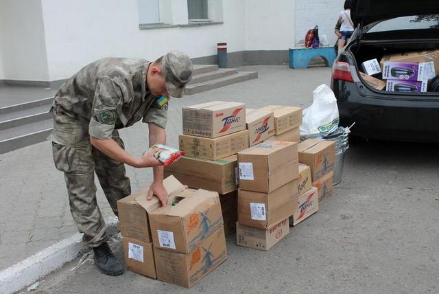 армия помощь