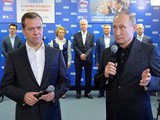 путин единая-россия