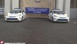 полиция офис патрульная полиции