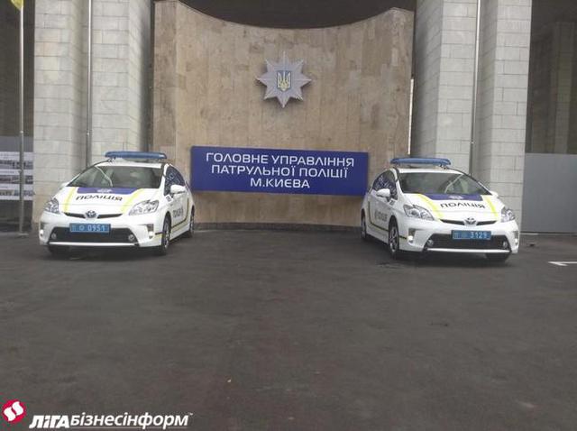 полиция офис патрульная полиции