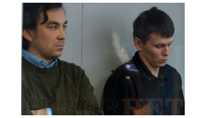 "Мені б віскарика в СІЗО", - як в Україні судили російських ГРУшників