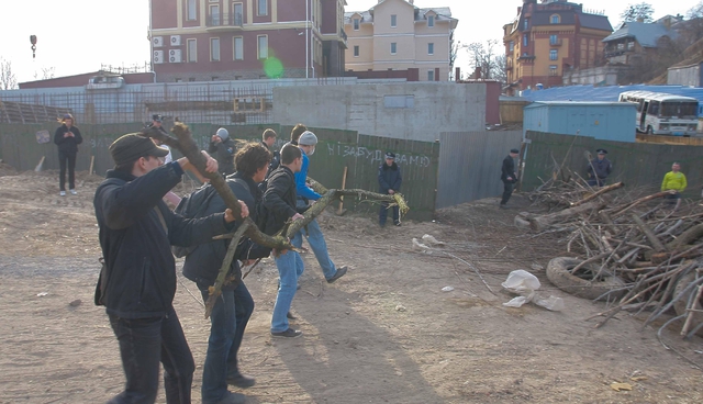 Цензор.НЕТ Изображение