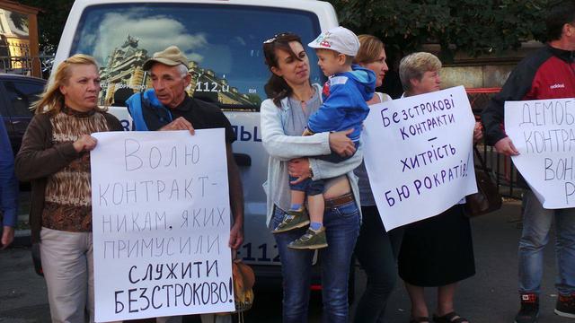 армия протест ап военнослужащие контрактники