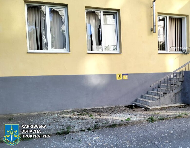 Наслідки обстрілів Чугуєва