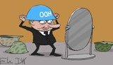 Тигропут и отличные бонусы