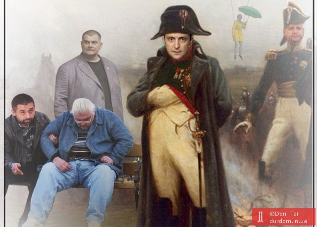 Неудержимые, Зе!подарок учителю, зависть диктатора. Свежие ФОТОжабы от Цензор.НЕТ 07