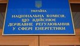 нкрэку,нкреку
