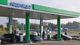 Суд арестовал счета одного из крупнейших импортеров сжиженного газа
