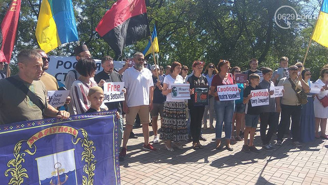 В поддержку Олега Сенцова митинговали в Мариуполе 06