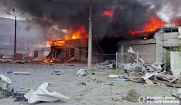 краматорськ