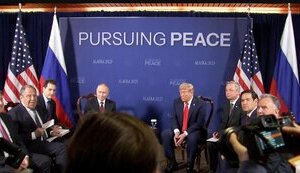 Розпочалася зустріч Трампа з Путіним у форматі "три на три". ФОТОрепортаж